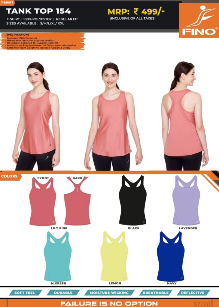Sports Expo in India - Leela Overseas in Jalandhar