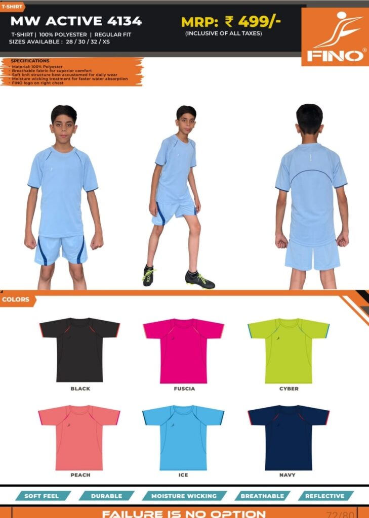 Sports Expo in India - Leela Overseas in Jalandhar
